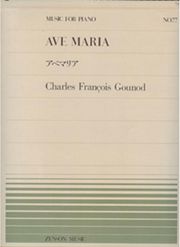 ZENON GOUNOD - AVE MARIA