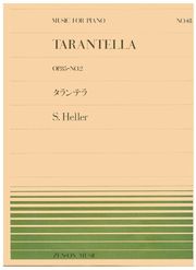 ZENON HELLER - TARANTELLA OP. 85 N2