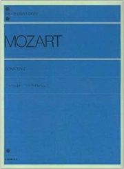 ZENON MOZART - SONATES N.2