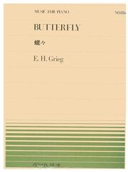 ZENON GRIEG - BUTTERFLY