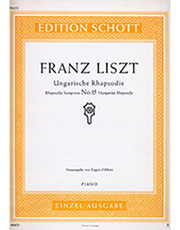 FRANZ LISZT - HUNGARIAN RHAPSODY NO. 15 / ΕΚΔΟΣΕΙΣ SCHOTT