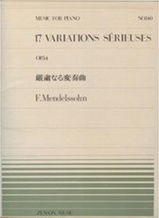 ZENON MENDELSSOHN - VARIATIONS SERIEUSES OP 54