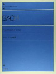 EDITION HENRY LEMOINE BACH J.S. - SUITES FRANCAISES