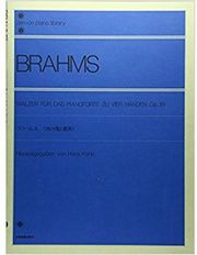 ZENON BRAHMS - VALZER OP.39