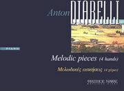 ΦΙΛΙΠΠΟΣ ΝΑΚΑΣ DIABELLI ANTON-ΜΕΛΩΔΙΚΕΣ ΑΣΚΗΣΕΙΣ ΓΙΑ 4 ΧΕΡΙΑ