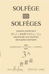 ΦΙΛΙΠΠΟΣ ΝΑΚΑΣ LEMOINE SOLFEGE 3A