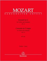 BARENREITER MOZART W. A. - KΟΝΤΣΕΡΤΟ ΓΙΑ BΙΟΛΙ &amp; OΡΧΗΣΤΡΑ NΟ. 3 ΣΕ ΣΟΛ MΕΙΖΟΝΑ KV 216 (FULL SCORE)