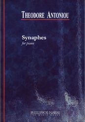ΦΙΛΙΠΠΟΣ ΝΑΚΑΣ ANTONIOU ΤHEODORE - SYNAPHES