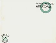 SALABERT ΓΙΑΝΝΗΣ ΞΕΝΑΚΗΣ - ANAKTORIA