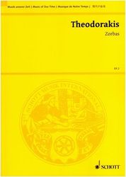 ΕΚΔΟΣΕΙΣ ΡΩΜΑΝΟΣ - ΦΙΛΙΠΠΟΣ NΑΚΑΣ ΘΕΟΔΩΡΑΚΗΣ ΜΙΚΗΣ - ΖΟΡΜΠΑΣ (SUITE BALLET, FULL SCORE)