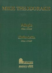 ΕΚΔΟΣΕΙΣ ΡΩΜΑΝΟΣ - ΦΙΛΙΠΠΟΣ NΑΚΑΣ ΘΕΟΔΩΡΑΚΗΣ ΜΙΚΗΣ - ADAGIO, SINFONIETTA