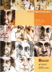 ΘΕΟΔΩΡΑΚΗΣ ΜΙΚΗΣ - THEME AND VARIATIONS