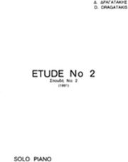 ΔΡΑΓΑΤΑΚΗΣ ΔΗΜΗΤΡΗΣ - ΣΠΟΥΔΗ Ν. 2
