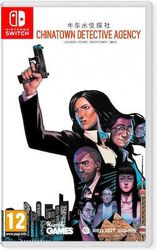 CHINATOWN DETECTIVE AGENCY