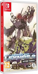 ASSAULT SUIT LEYNOS 2 SATURN TRIBUTE