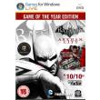batman arkham city game of the year photo batman arkham city game of the year photo