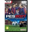 pro evolution soccer 2017 elliniko photo pro evolution soccer 2017 elliniko photo