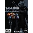 mass effect trilogy photo mass effect trilogy photo