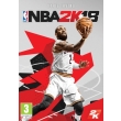 nba 2k18 code in a box photo nba 2k18 code in a box photo