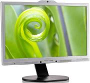 othoni philips 241p6qpjkes 00 238 led full hd with speakers silver photo othoni philips 241p6qpjkes 00 238 led full hd with speakers silver photo