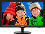 othoni philips 223v5lsb 215 led full hd black photo othoni philips 223v5lsb 215 led full hd black photo
