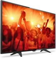 tv philips 40pft4101 40 led full hd photo tv philips 40pft4101 40 led full hd photo