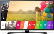 tv lg 43lh630v 43 led ful hd smart wifi photo tv lg 43lh630v 43 led ful hd smart wifi photo