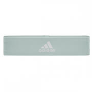 ADIDAS ADIDAS TRAINING EQUIPMENT ΛΑΣΤΙΧΟ ΜΗΡΙΑΙΩΝ/ΓΛΟΥΤΩΝ (LIGHT)