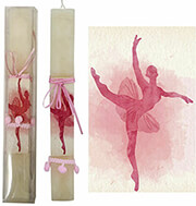 ΛΑΜΠΑΔΑ ΠΛΑΚΕ ΜΠΑΛΑΡΙΝΑ 29X3.6X1.6CM