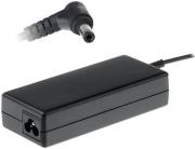 AKYGA AKYGA AK-ND-10 POWER ADAPTER 19V/4.74A 90W 5.5X2.5MM