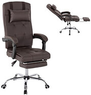 ΠΟΛΥΘΡΟΝΑ ΓΡΑΦΕΙΟΥ ΔΙΕΥΘΥΝΤΙΚΗ ΚΑΦΕ HM1057.19 ΜΕ ΠΤΥΣΣΟΜΕΝΟ ΥΠΟΠΟΔΙΟ 58x71x128Y εκ.