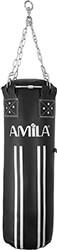 AMILA ΣΑΚΟΣ ΣΥΝΘΕΤΙΚΟ ΔΕΡΜΑ ME PRO BUBBLE WALL 150X35CM AMILA 43848