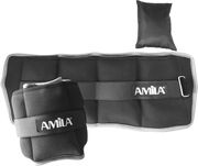 AMILA ΒΑΡΑΚΙΑ ΑΚΡΩΝ NEOPRENE ΠΡΟΣΘΑΦΑΙΡΟΥΜΕΝΑ