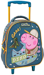 MUST ΣΧΟΛΙΚΗ ΤΣΑΝΤΑ ΤΡΟΛΕΪ ΝΗΠΙΟΥ GEORGE PIG DINO EXPLORER MUST 2 ΘΗΚΕΣ