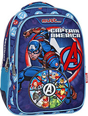 MUST ΣΧΟΛΙΚΗ ΤΣΑΝΤΑ ΠΛΑΤΗΣ ΔΗΜΟΤΙΚΟΥ AVENGERS CAPTAIN AMERICA MUST 3 ΘΗΚΕΣ