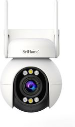 SRICAM SRIHOME SH051 X5 OPTICAL ZOOM WIRELESS IP CAMERA 4MP COLOR NIGHT VISION