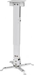 COMTEVISION COMTEVISION CMA01-W PROJECTOR CEILING MOUNT WHITE