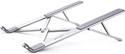 HOLDER FOR LAPTOP UGREEN LP451 SILVER 40289 MAX 17.3''