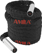 AMILA AMILA BATTLE ROPE ALU HANDLE (15M) 84554