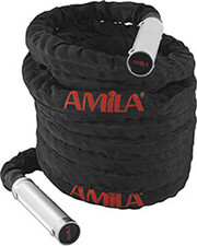 AMILA AMILA BATTLE ROPE ALU HANDLE (9M) 84553