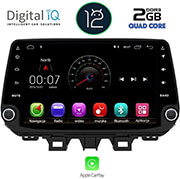 DIGITAL IQ DIGITAL IQ MSM 336_CP (9'' DECK) MULTIMEDIA OEM HYUNDAI TUSCON MOD. 2019>