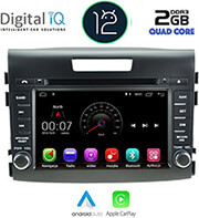 DIGITAL IQ DIGITAL IQ X387M_CPA (8'' DVD) MULTIMEDIA OEM HONDA CRV MOD. 2013-2017