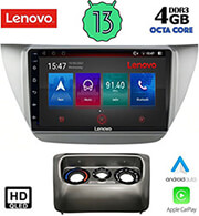 DIGITAl IQ DIGITAL IQ LENOVO SSX 9433_CPA (9'') MULTIMEDIA TABLET OEM MITSUBISHI LANCER MOD. 2000-2007