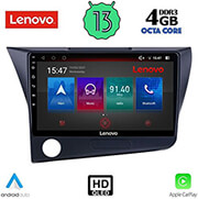 DIGITAl IQ DIGITAL IQ LENOVO SSX 9203_CPA (9'') MULTIMEDIA TABLET OEM HONDA CRZ MOD. 2010-2016