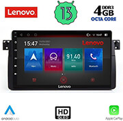 DIGITAL IQ DIGITAL IQ LENOVO SSX 9042_CPA (9'') MULTIMEDIA TABLET OEM BMW E46 MOD. 1998-2005