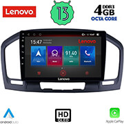 DIGITAl IQ DIGITAL IQ LENOVO SSX 9491_CPA (9'') MULTIMEDIA TABLET OEM OPEL INSIGNIA  MOD.2008-2013