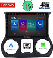DIGITAl IQ DIGITAL IQ LENOVO SSX 9295_CPA (10'') MULTIMEDIA TABLET OEM JEEP WRANGLER MOD. 2011-2017