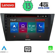 DIGITAl IQ DIGITAL IQ LENOVO SSX 9761_CPA (10'') MULTIMEDIA TABLET OEM VW TIGUAN MOD. 2016&amp;GT