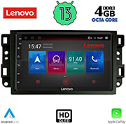 DIGITAl IQ DIGITAL IQ LENOVO SSX 9070_CPA (10'') MULTIMEDIA TABLET OEM CHEVROLET ALL MOD. 2004-2011