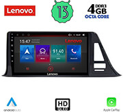 DIGITAl IQ DIGITAL IQ LENOVO SSX 9709_CPA (9'') MULTIMEDIA TABLET OEM TOYOTA CH-R MOD. 2017&amp;GT